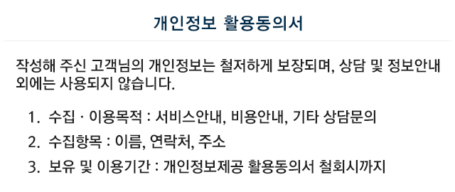 �������� Ȱ�뵿�Ǽ�